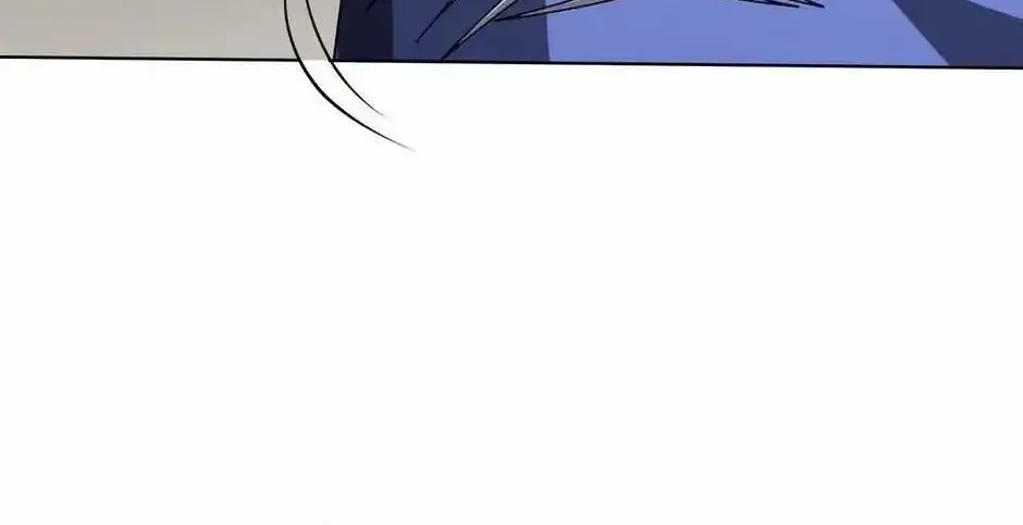 It All Starts With Trillions Of Nether Currency Zinmanga X Chapter 19 Page 84