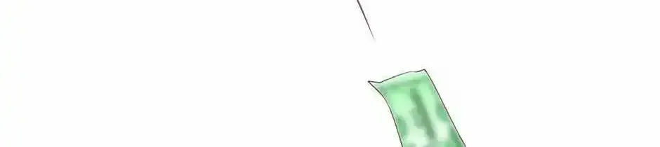 It All Starts With Trillions Of Nether Currency Zinmanga X Chapter 15 Page 64