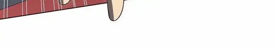 It All Starts With Trillions Of Nether Currency Zinmanga X Chapter 13 Page 94