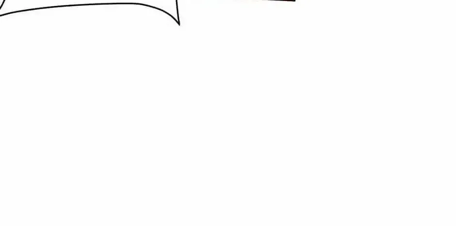 It All Starts With Trillions Of Nether Currency Zinmanga X Chapter 12 Page 78