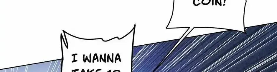 It All Starts With Trillions Of Nether Currency Zinmanga X Chapter 12 Page 84