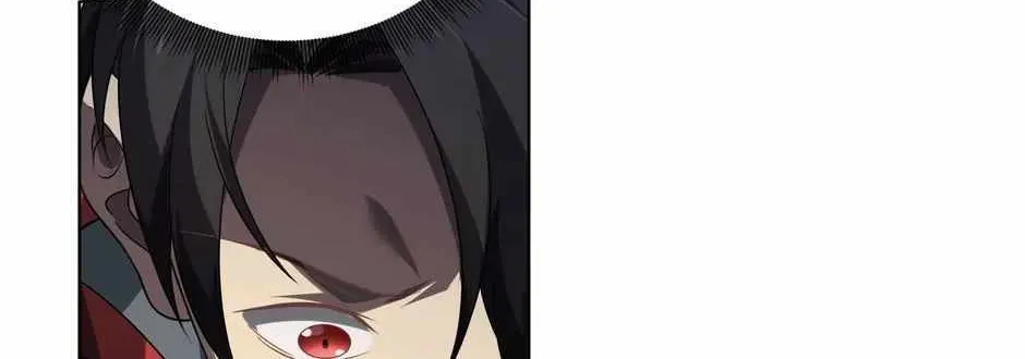 It All Starts With Trillions Of Nether Currency Zinmanga X Chapter 11 Page 65