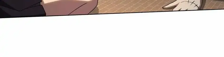 It All Starts With Trillions Of Nether Currency Zinmanga X Chapter 9 Page 61