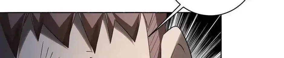 It All Starts With Trillions Of Nether Currency Zinmanga X Chapter 9 Page 65