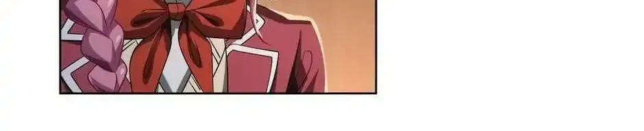 It All Starts With Trillions Of Nether Currency Zinmanga X Chapter 9 Page 69