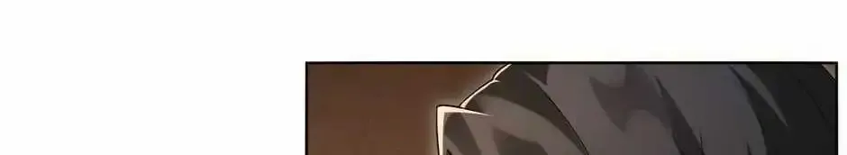 It All Starts With Trillions Of Nether Currency Zinmanga X Chapter 9 Page 83