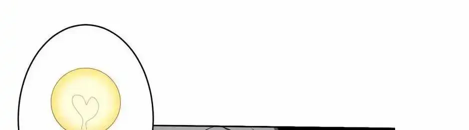 It All Starts With Trillions Of Nether Currency Zinmanga X Chapter 7 Page 30