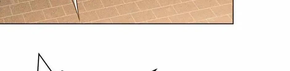 It All Starts With Trillions Of Nether Currency Zinmanga X Chapter 7 Page 62