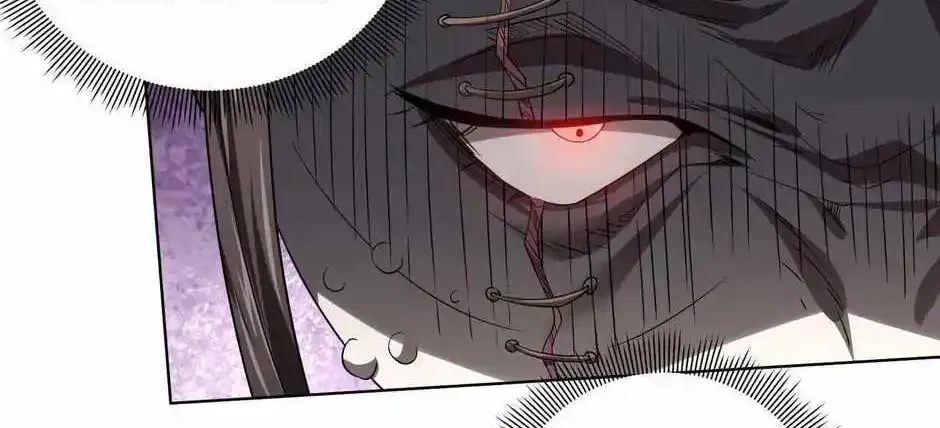 It All Starts With Trillions Of Nether Currency Zinmanga X Chapter 6 Page 54