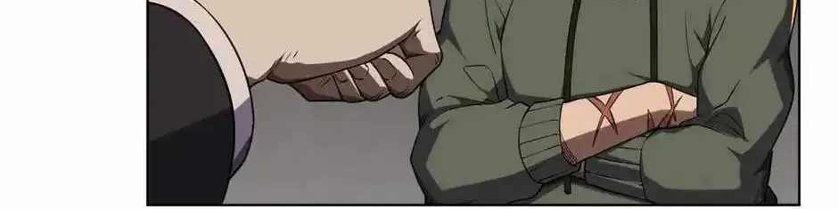 It All Starts With Trillions Of Nether Currency Zinmanga X Chapter 2 Page 22