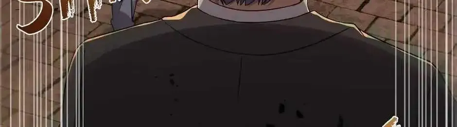 It All Starts With Trillions Of Nether Currency Zinmanga X Chapter 1 Page 84