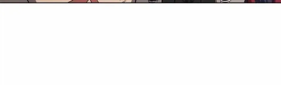 It All Starts With Trillions Of Nether Currency Zinmanga X Chapter 1 Page 110