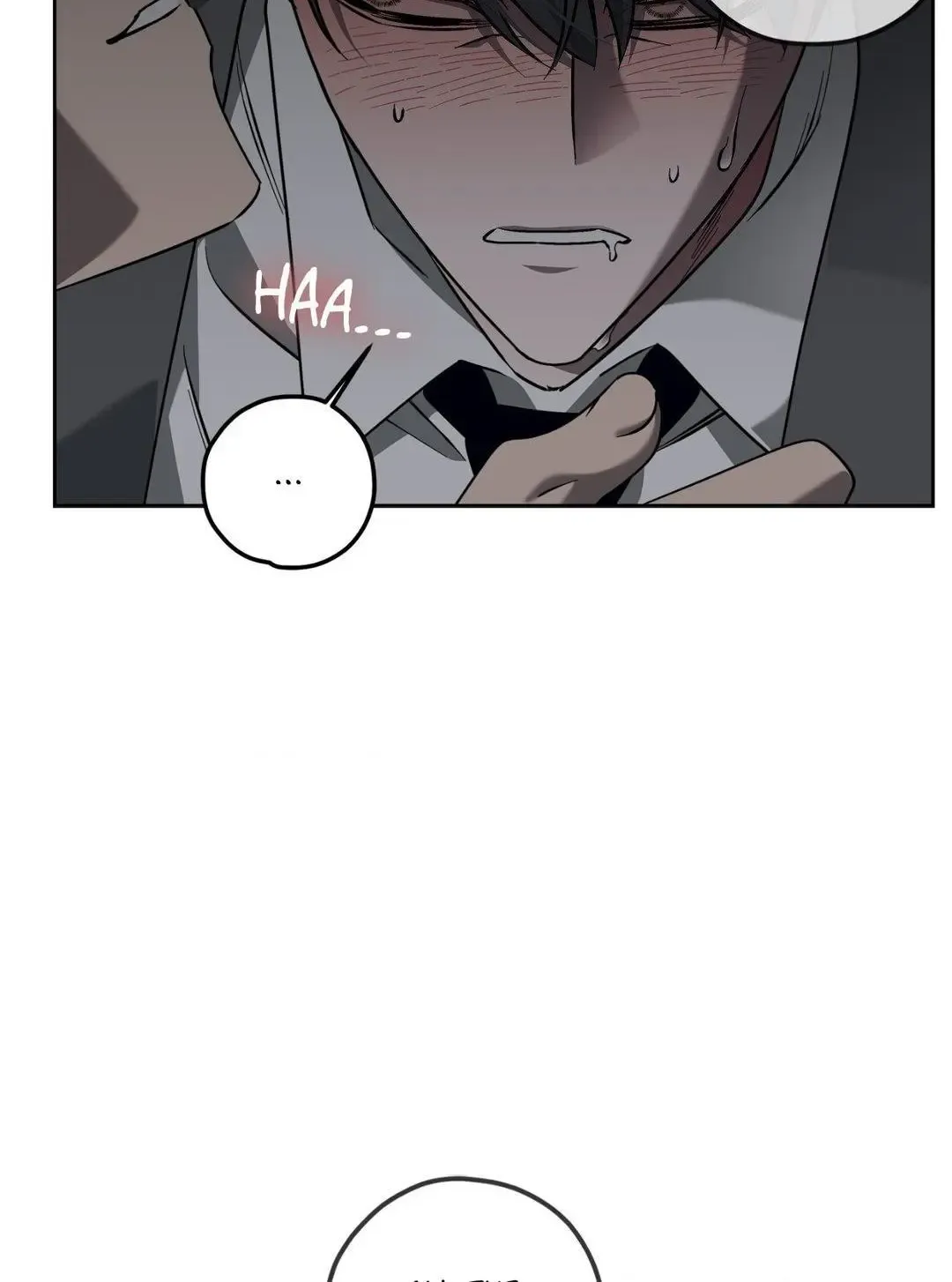 Murder On Sunset 19Th Street Zinmanga X Chapter 6 Page 28