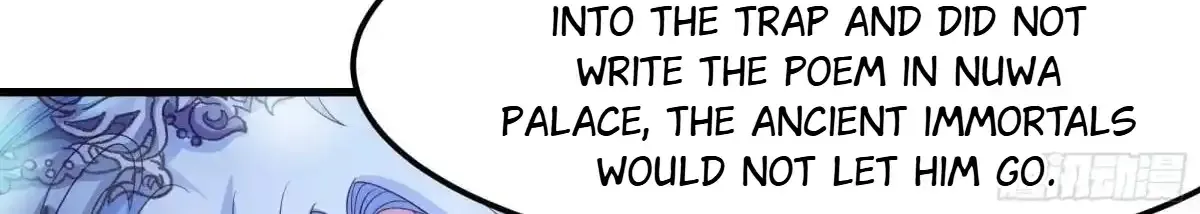Rebirth Of King Zhou: Not Being The Ultimate Villain Zinmanga X Chapter 77 Page 15