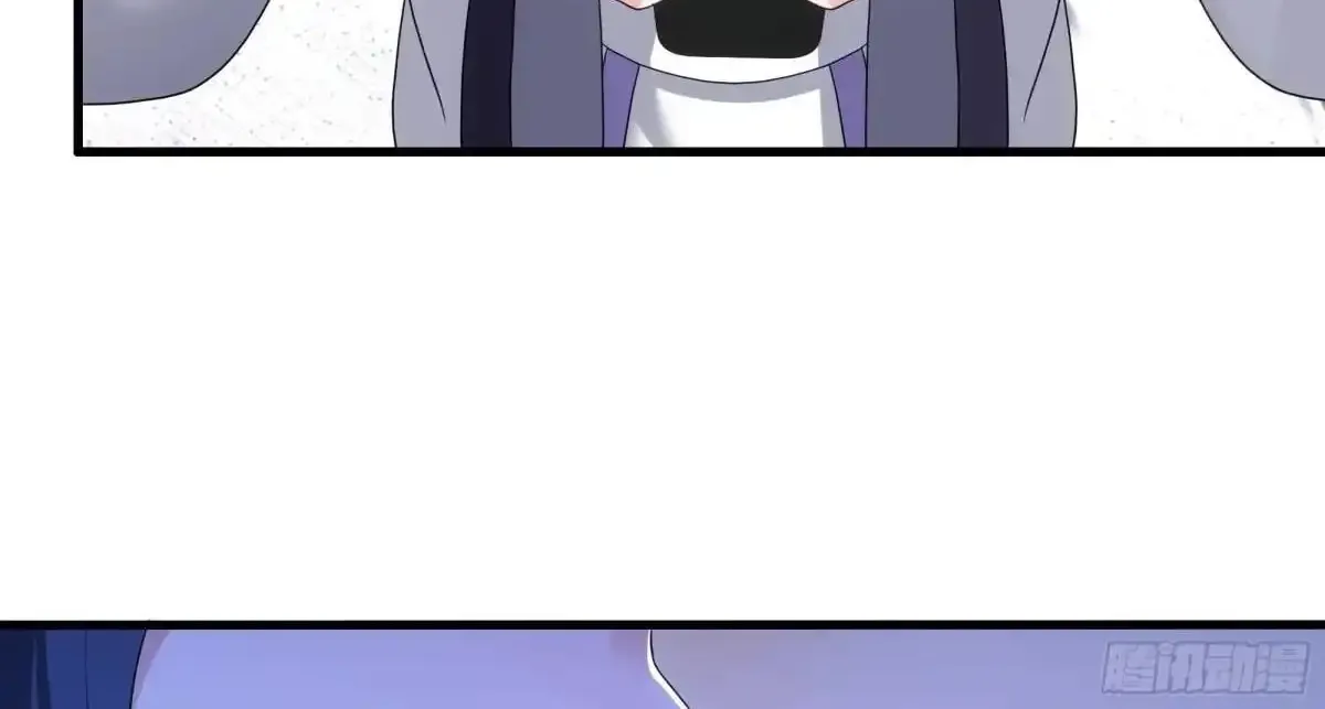 Rebirth Of King Zhou: Not Being The Ultimate Villain Zinmanga X Chapter 72 Page 22