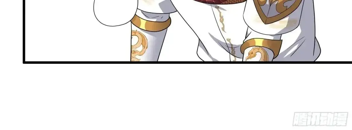 Rebirth Of King Zhou: Not Being The Ultimate Villain Zinmanga X Chapter 71 Page 95
