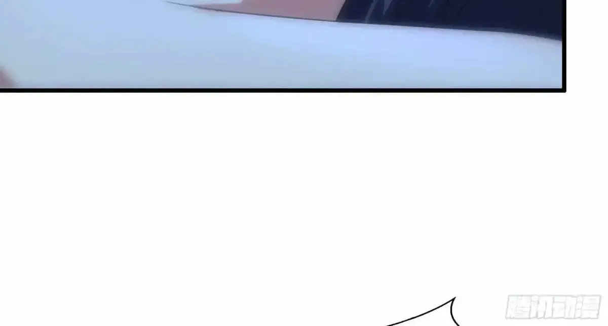 Rebirth Of King Zhou: Not Being The Ultimate Villain Zinmanga X Chapter 66 Page 75