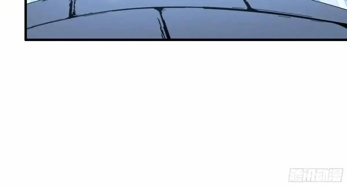 Rebirth Of King Zhou: Not Being The Ultimate Villain Zinmanga X Chapter 64 Page 40