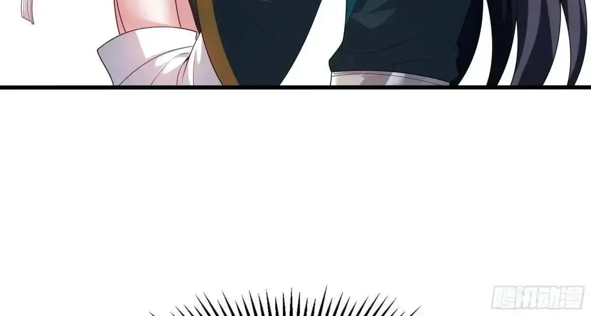Rebirth Of King Zhou: Not Being The Ultimate Villain Zinmanga X Chapter 60 Page 60