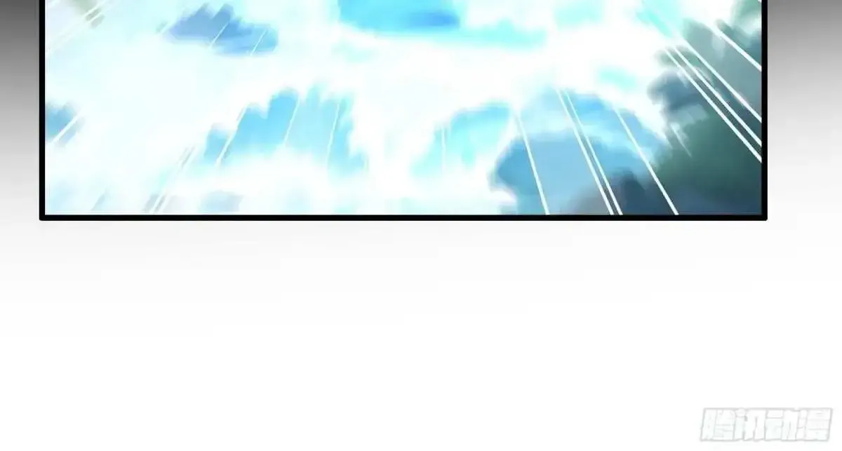 Rebirth Of King Zhou: Not Being The Ultimate Villain Zinmanga X Chapter 56 Page 87