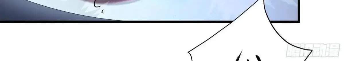 Rebirth Of King Zhou: Not Being The Ultimate Villain Zinmanga X Chapter 53 Page 88