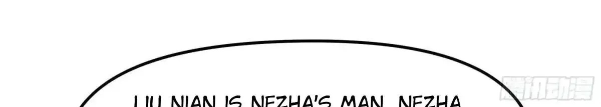 Rebirth Of King Zhou: Not Being The Ultimate Villain Zinmanga X Chapter 51 Page 78