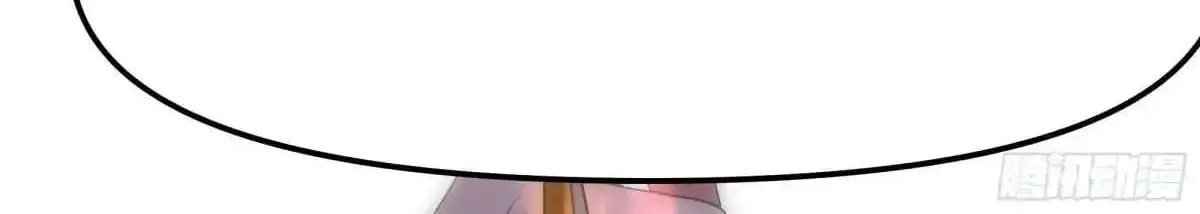 Rebirth Of King Zhou: Not Being The Ultimate Villain Zinmanga X Chapter 46 Page 133