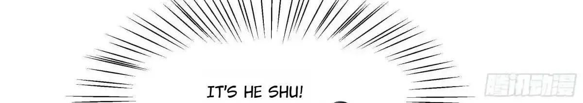 Rebirth Of King Zhou: Not Being The Ultimate Villain Zinmanga X Chapter 45 Page 22