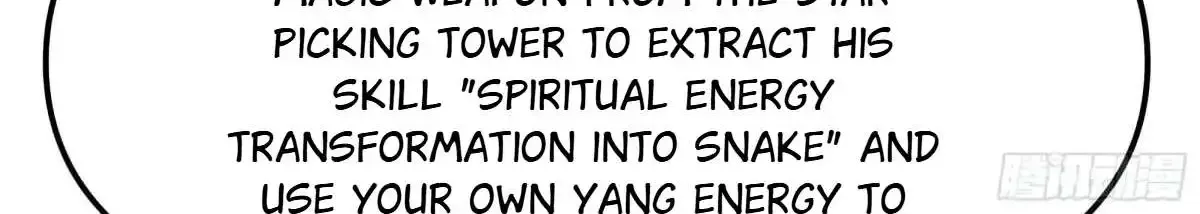 Rebirth Of King Zhou: Not Being The Ultimate Villain Zinmanga X Chapter 44 Page 15