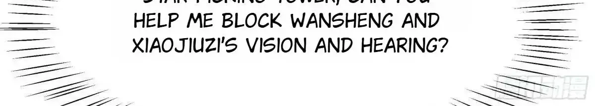 Rebirth Of King Zhou: Not Being The Ultimate Villain Zinmanga X Chapter 44 Page 70