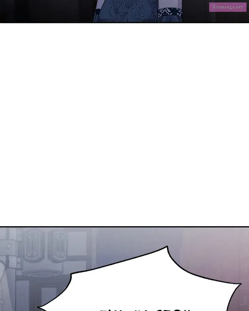 The Fish I Loved Zinmanga X Chapter 8 Page 131