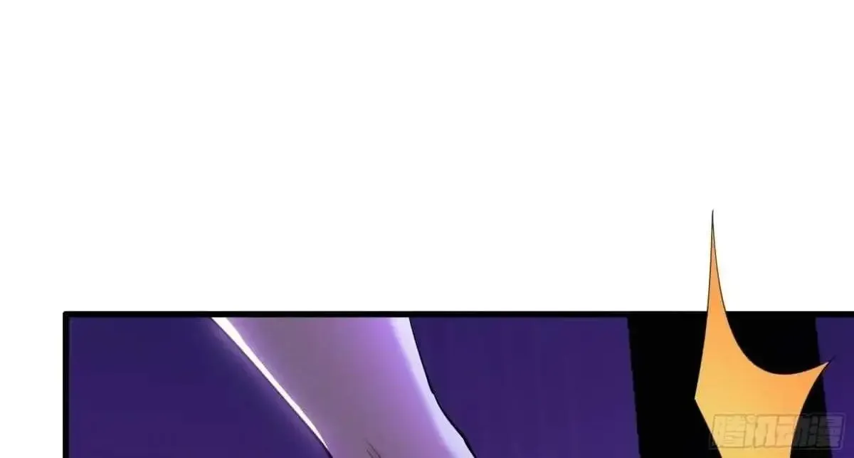 Rebirth Of King Zhou: Not Being The Ultimate Villain Zinmanga X Chapter 40 Page 76