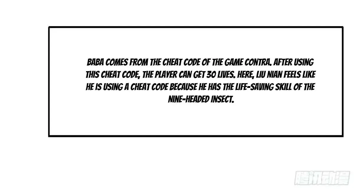 Rebirth Of King Zhou: Not Being The Ultimate Villain Zinmanga X Chapter 34 Page 127