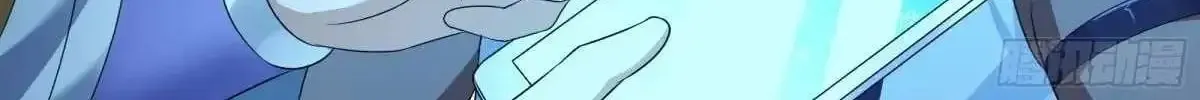 Rebirth Of King Zhou: Not Being The Ultimate Villain Zinmanga X Chapter 25 Page 91