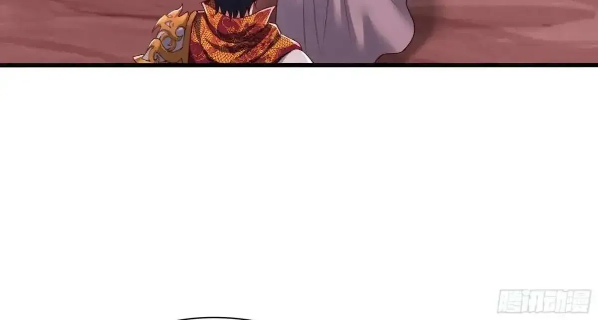 Rebirth Of King Zhou: Not Being The Ultimate Villain Zinmanga X Chapter 16 Page 99