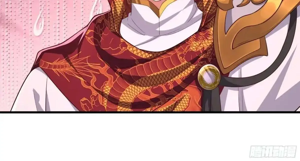 Rebirth Of King Zhou: Not Being The Ultimate Villain Zinmanga X Chapter 16 Page 107