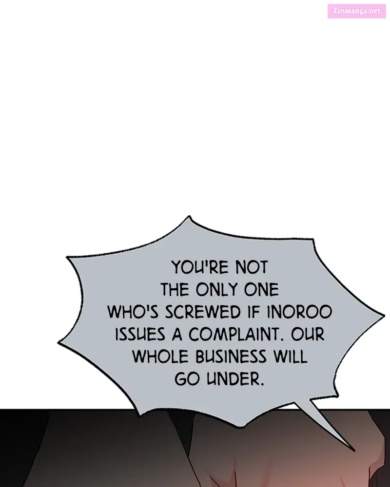 The Fish I Loved Zinmanga X Chapter 4 Page 106