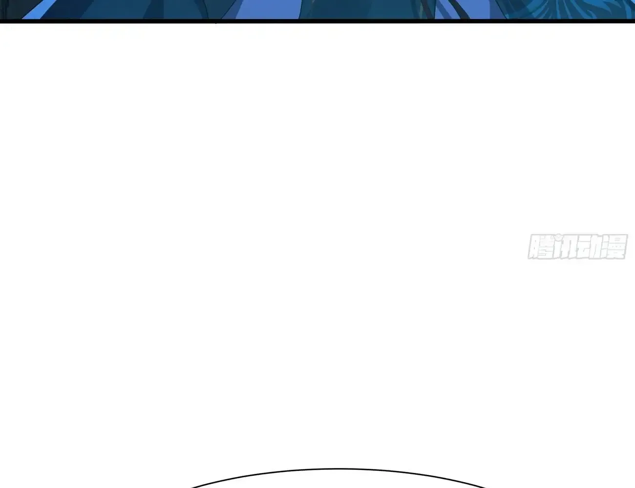 Rebirth Of King Zhou: Not Being The Ultimate Villain Zinmanga X Chapter 3 Page 16