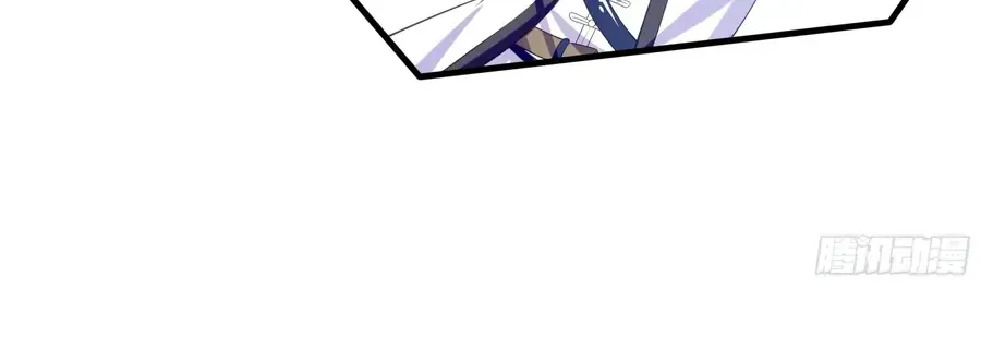 Rebirth Of King Zhou: Not Being The Ultimate Villain Zinmanga X Chapter 1 Page 50