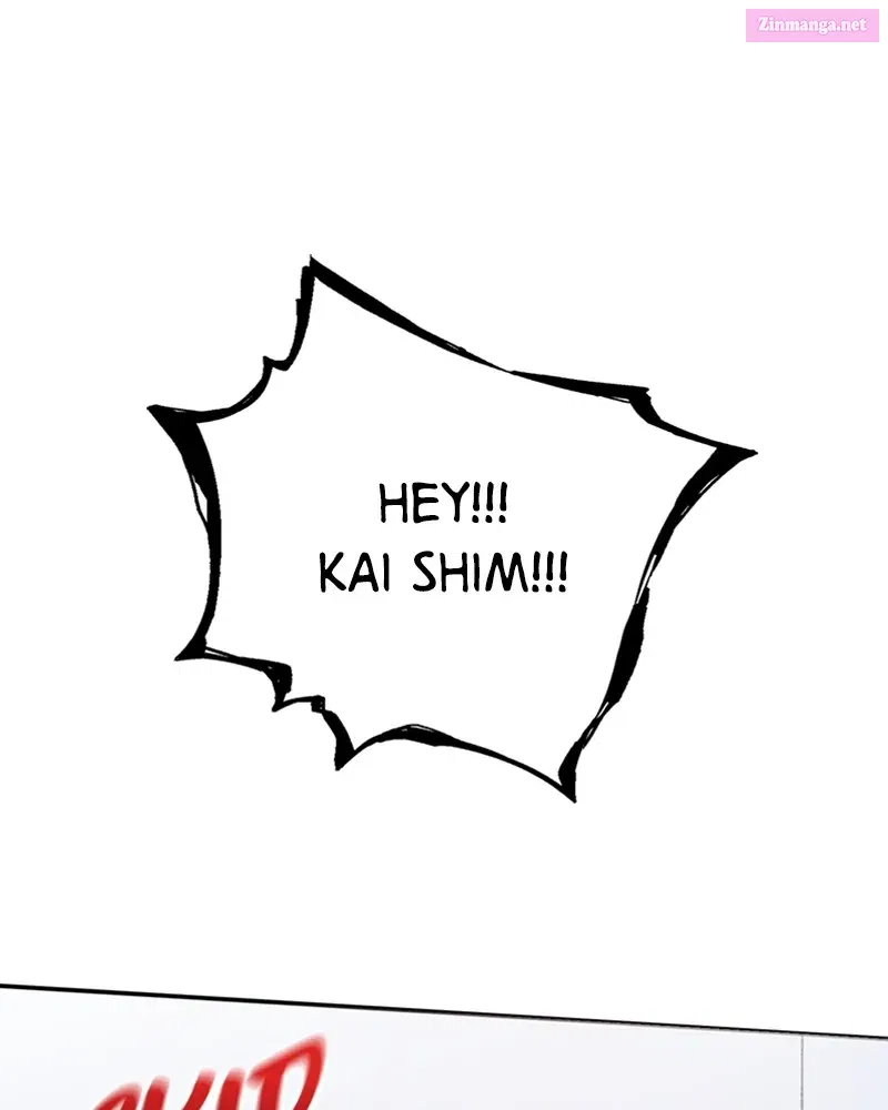 The Fish I Loved Zinmanga X Chapter 1 Page 87