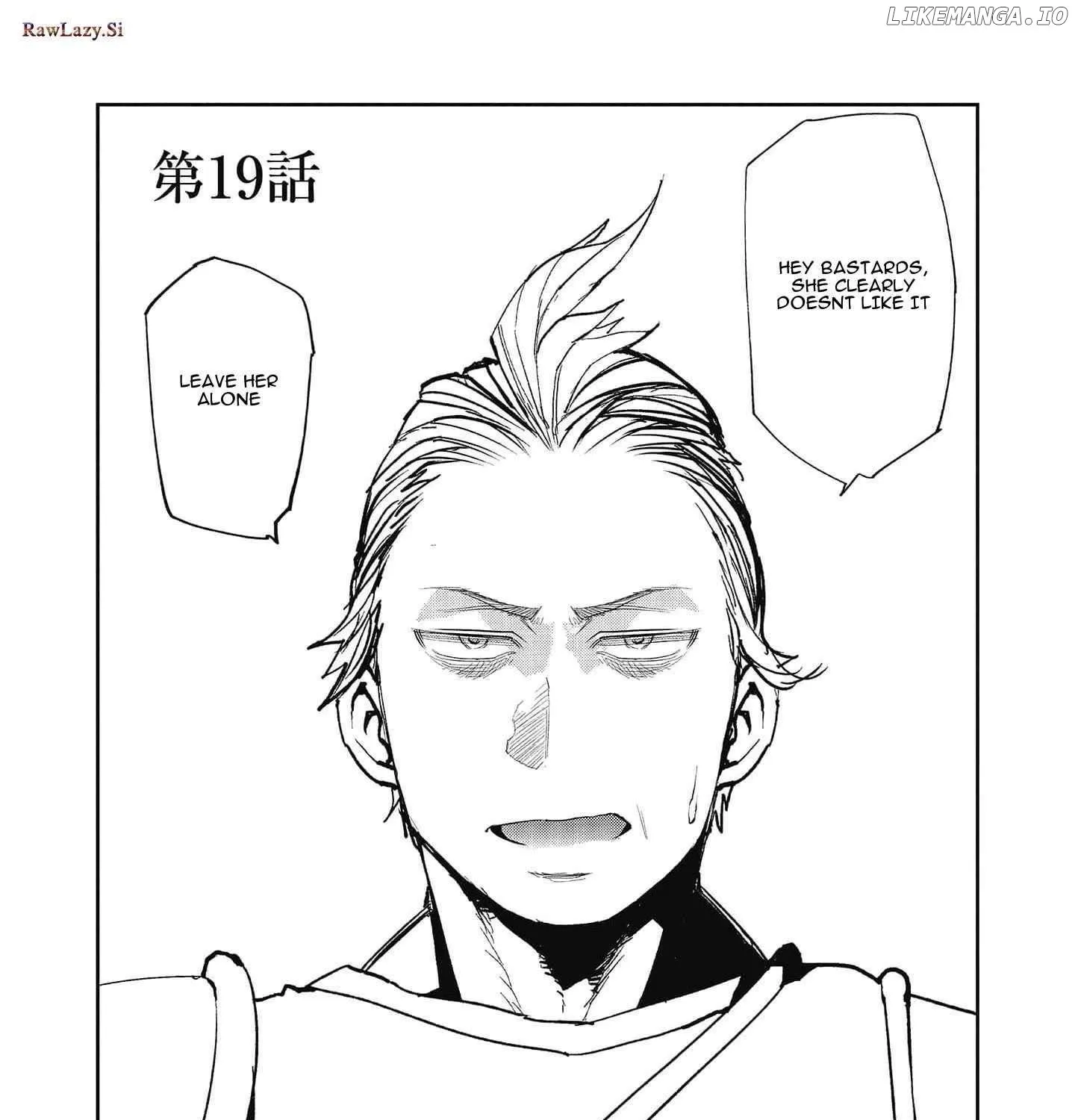 Water Magician Zinmanga X Chapter 19 Page 7