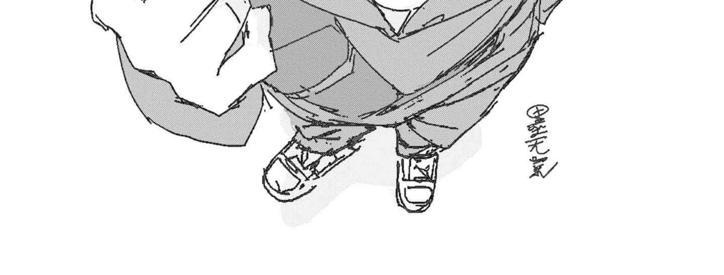 Water Magician Zinmanga X Chapter 17.1 Page 11