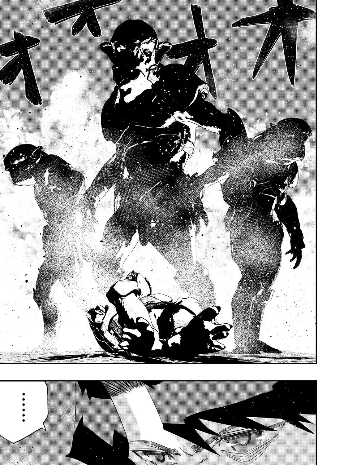 Water Magician Zinmanga X Chapter 17 Page 2