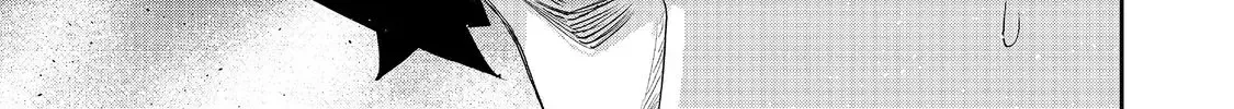 Water Magician Zinmanga X Chapter 17 Page 3
