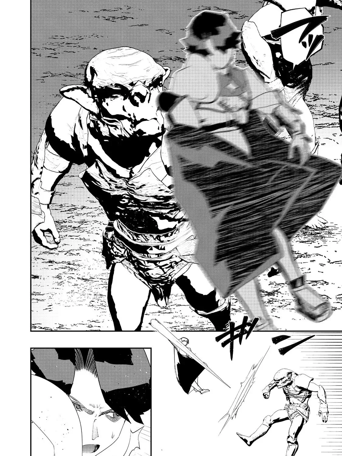 Water Magician Zinmanga X Chapter 17 Page 10