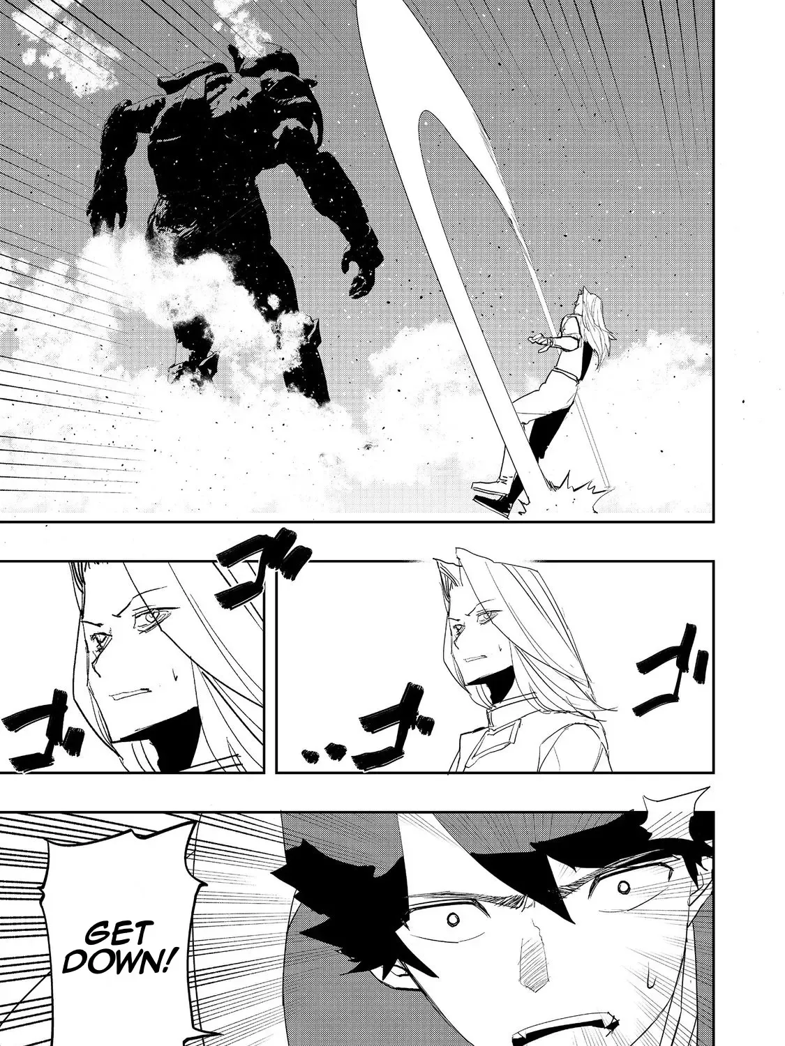 Water Magician Zinmanga X Chapter 17 Page 16