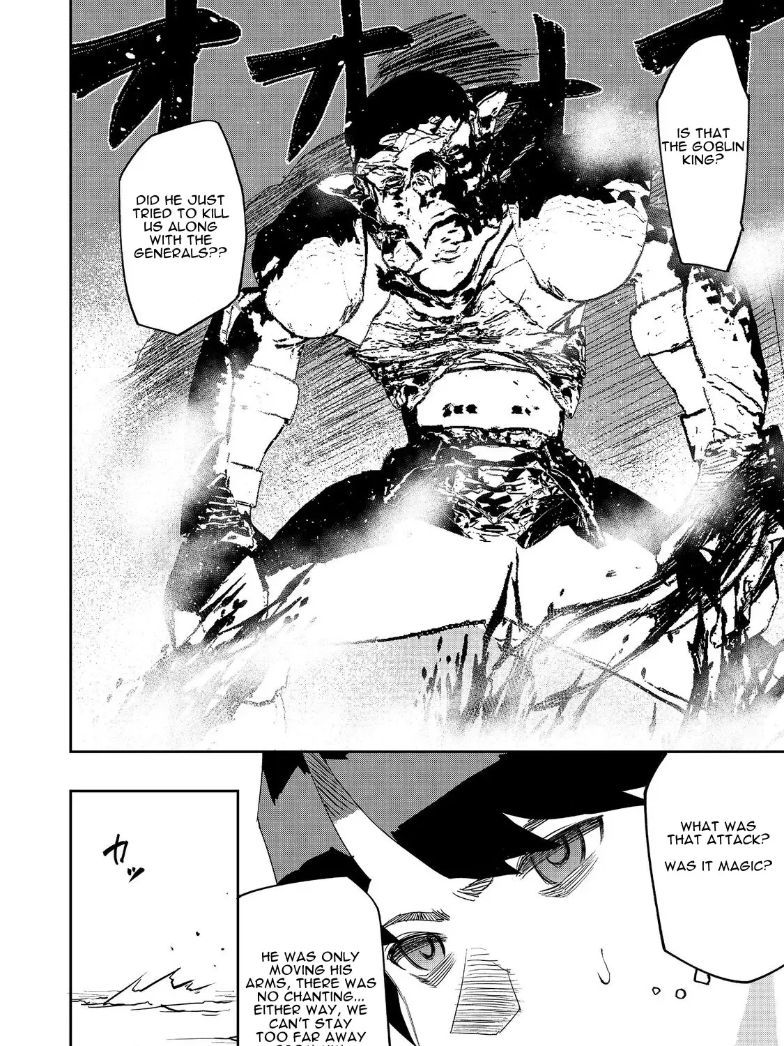 Water Magician Zinmanga X Chapter 17 Page 20
