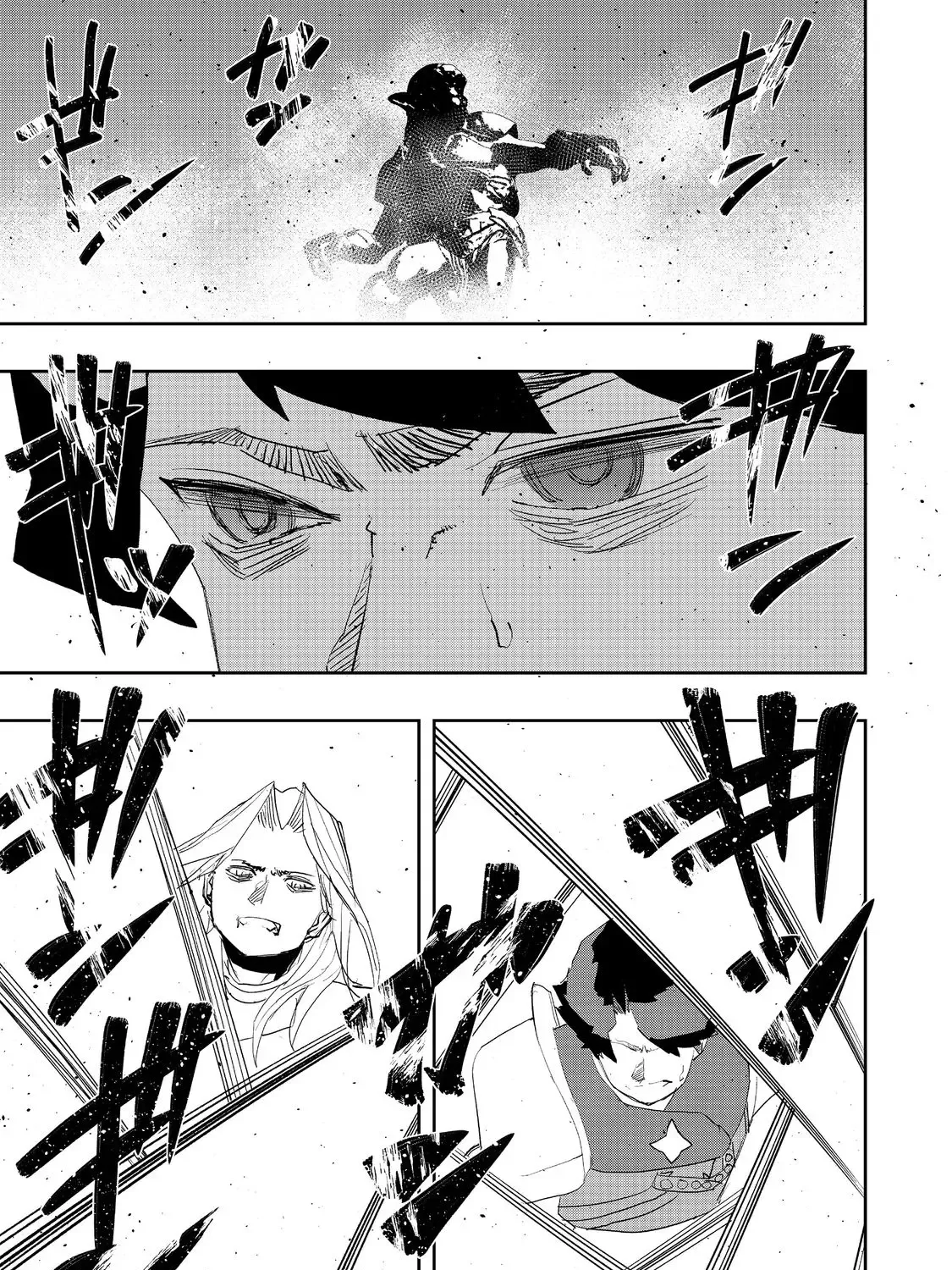 Water Magician Zinmanga X Chapter 17 Page 26