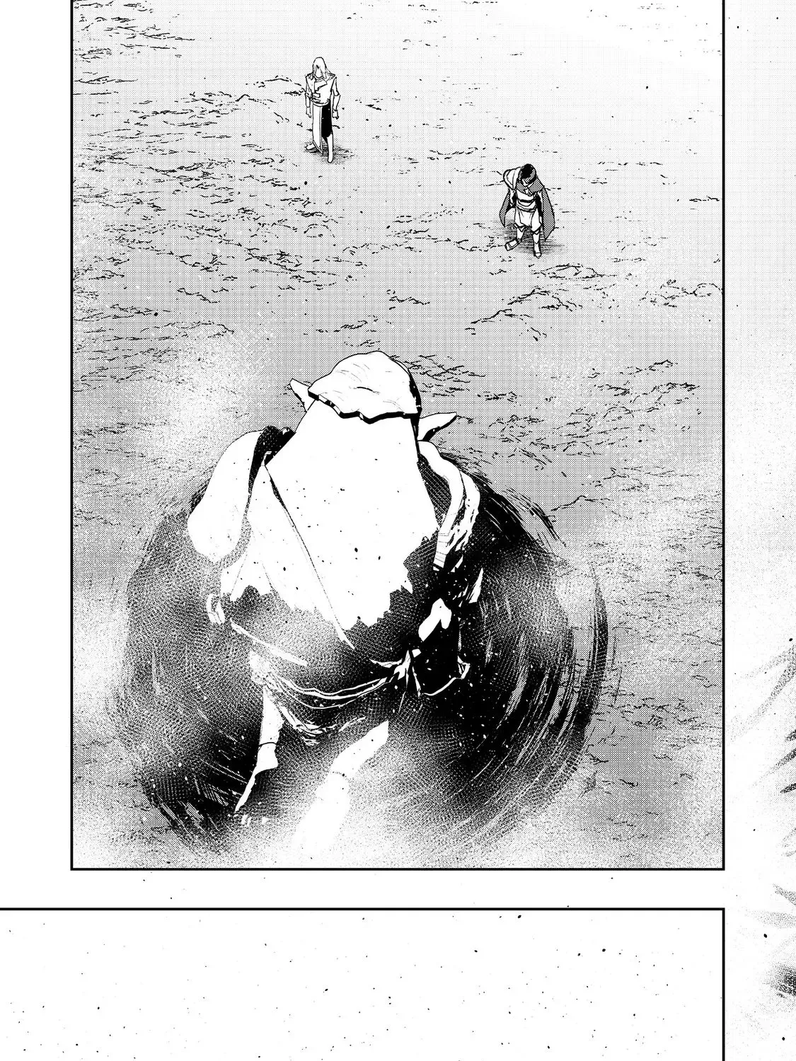 Water Magician Zinmanga X Chapter 17 Page 44