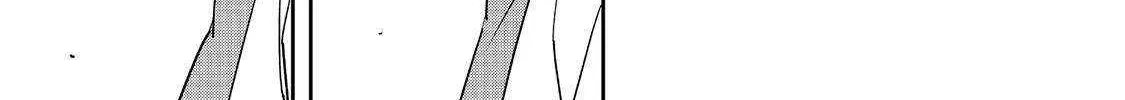 Water Magician Zinmanga X Chapter 15 Page 19
